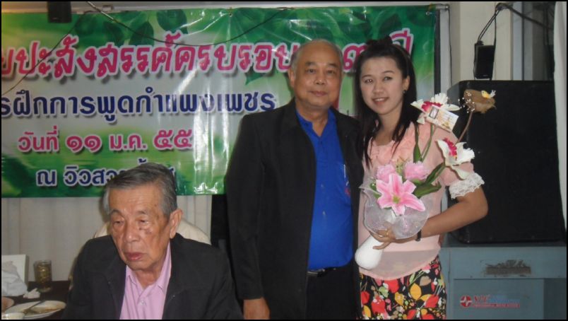 Copy (2) of SAM_0622